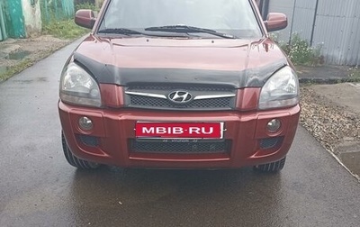 Hyundai Tucson III, 2008 год, 1 050 000 рублей, 1 фотография