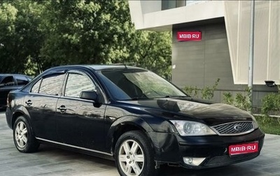 Ford Mondeo III, 2006 год, 350 000 рублей, 1 фотография