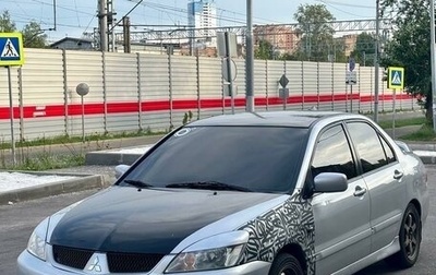 Mitsubishi Lancer IX, 2007 год, 400 000 рублей, 1 фотография