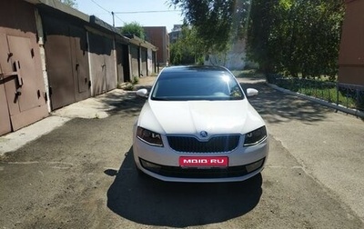 Skoda Octavia, 2014 год, 1 355 555 рублей, 1 фотография