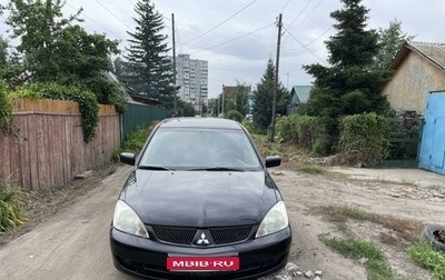 Mitsubishi Lancer IX, 2005 год, 350 000 рублей, 1 фотография