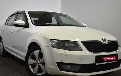 Skoda Octavia, 2013 год, 1 139 000 рублей, 1 фотография