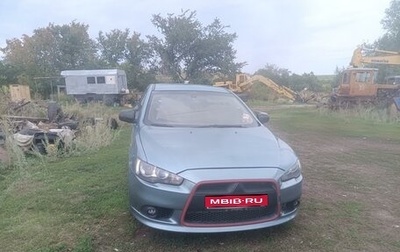 Mitsubishi Lancer IX, 2008 год, 630 000 рублей, 1 фотография