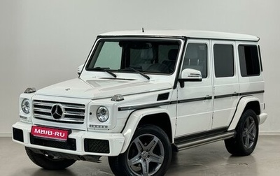 Mercedes-Benz G-Класс W463 рестайлинг _ii, 2016 год, 7 450 000 рублей, 1 фотография