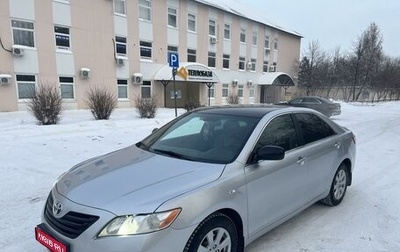 Toyota Camry, 2006 год, 1 100 000 рублей, 1 фотография