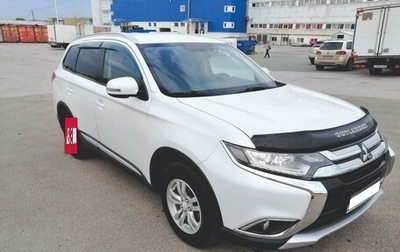 Mitsubishi Outlander III рестайлинг 3, 2015 год, 2 200 000 рублей, 1 фотография