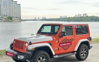 Jeep Wrangler, 2018 год, 4 900 000 рублей, 1 фотография