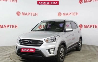 Hyundai Creta I рестайлинг, 2017 год, 1 864 000 рублей, 1 фотография