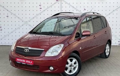 Toyota Corolla Verso I, 2002 год, 695 000 рублей, 1 фотография