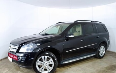 Mercedes-Benz GL-Класс, 2007 год, 1 310 000 рублей, 1 фотография