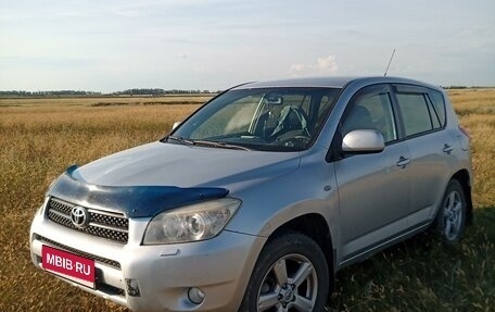 Toyota RAV4, 2008 год, 1 500 000 рублей, 1 фотография