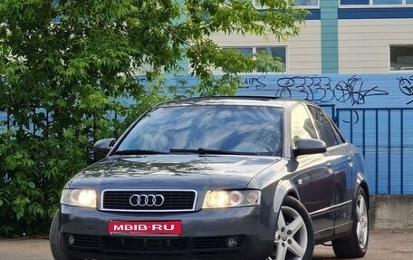 Audi A4, 2002 год, 675 000 рублей, 1 фотография