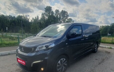 Peugeot Traveller I, 2018 год, 3 800 000 рублей, 1 фотография