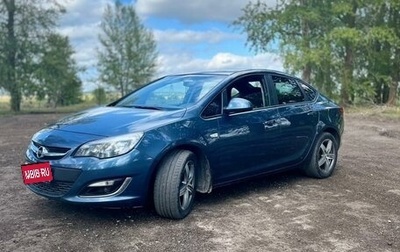 Opel Astra J, 2013 год, 850 000 рублей, 1 фотография