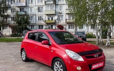 Hyundai i20 IB рестайлинг, 2010 год, 650 000 рублей, 1 фотография