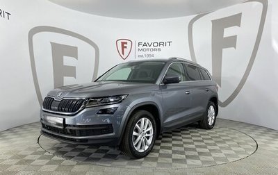 Skoda Kodiaq I, 2019 год, 3 400 000 рублей, 1 фотография