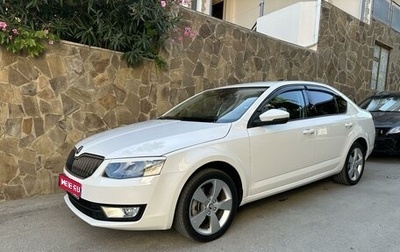 Skoda Octavia, 2014 год, 1 550 000 рублей, 1 фотография