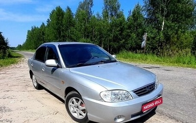 KIA Spectra II (LD), 2007 год, 360 000 рублей, 1 фотография