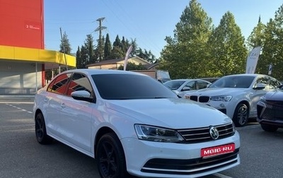 Volkswagen Jetta VI, 2016 год, 870 000 рублей, 1 фотография