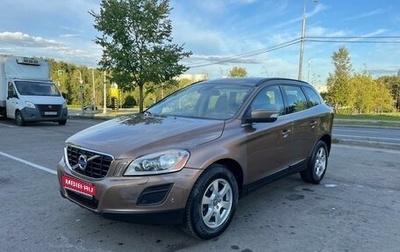 Volvo XC60 II, 2011 год, 1 145 000 рублей, 1 фотография