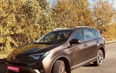 Toyota RAV4, 2018 год, 2 451 000 рублей, 1 фотография