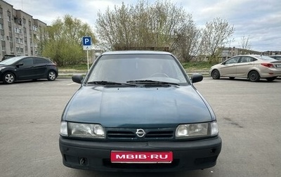 Nissan Primera II рестайлинг, 1995 год, 120 000 рублей, 1 фотография