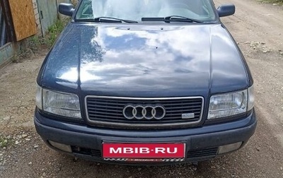 Audi 100, 1993 год, 155 000 рублей, 1 фотография