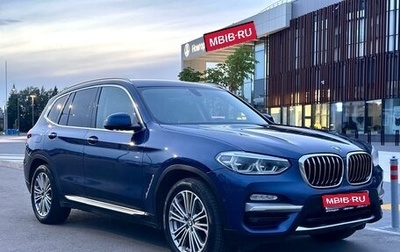 BMW X3, 2018 год, 3 700 000 рублей, 1 фотография