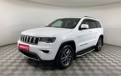 Jeep Grand Cherokee, 2017 год, 2 999 000 рублей, 1 фотография