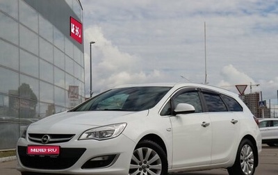 Opel Astra J, 2012 год, 810 000 рублей, 1 фотография