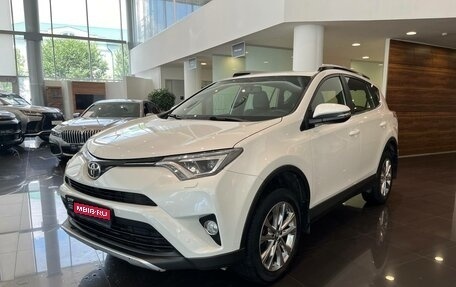 Toyota RAV4, 2016 год, 2 949 000 рублей, 1 фотография