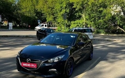 Mazda 3, 2013 год, 1 450 000 рублей, 1 фотография