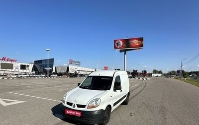 Renault Kangoo II рестайлинг, 2004 год, 320 000 рублей, 1 фотография