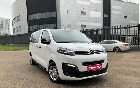 Citroen SpaceTourer I, 2018 год, 3 200 000 рублей, 1 фотография