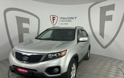 KIA Sorento II рестайлинг, 2012 год, 1 250 000 рублей, 1 фотография