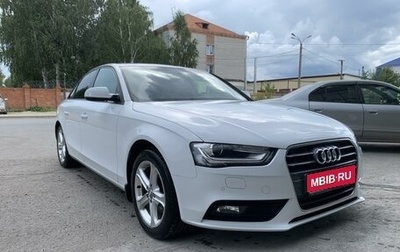 Audi A4, 2013 год, 1 545 000 рублей, 1 фотография