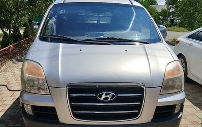 Hyundai Starex I рестайлинг, 2007 год, 1 000 000 рублей, 1 фотография