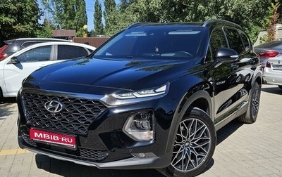 Hyundai Santa Fe IV, 2019 год, 3 580 000 рублей, 1 фотография