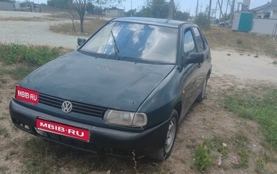 Volkswagen Polo III рестайлинг, 1996 год, 85 000 рублей, 1 фотография