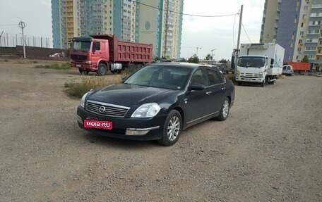 Nissan Teana, 2007 год, 660 000 рублей, 1 фотография