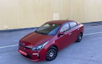 KIA Rio IV, 2017 год, 1 350 000 рублей, 1 фотография