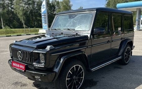 Mercedes-Benz G-Класс W463 рестайлинг _ii, 2014 год, 5 500 000 рублей, 1 фотография