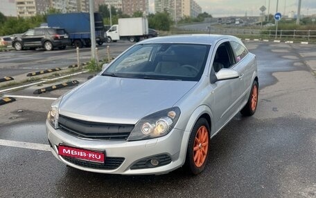 Opel Astra H, 2008 год, 450 000 рублей, 1 фотография