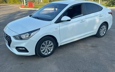 Hyundai Solaris II рестайлинг, 2019 год, 1 480 000 рублей, 1 фотография