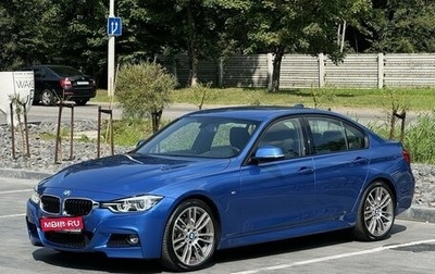 BMW 3 серия, 2018 год, 3 130 000 рублей, 1 фотография