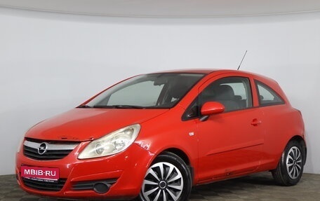 Opel Corsa D, 2008 год, 289 000 рублей, 1 фотография