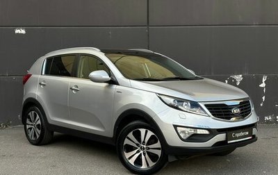 KIA Sportage III, 2013 год, 1 499 000 рублей, 1 фотография