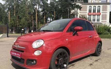 Fiat 500 II, 2013 год, 808 000 рублей, 1 фотография