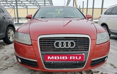 Audi A6, 2007 год, 750 000 рублей, 1 фотография