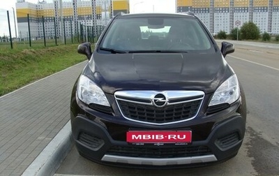 Opel Mokka I, 2013 год, 1 250 000 рублей, 1 фотография